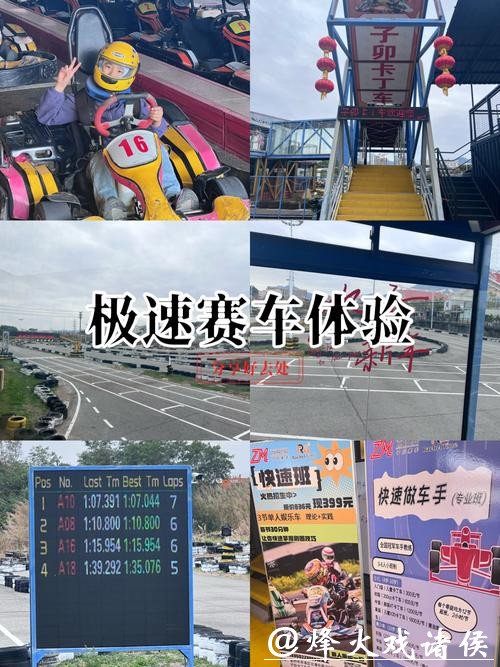 世界杯竞猜官网投注玩法极速上手 世界杯竞猜官网投注玩法极速上手