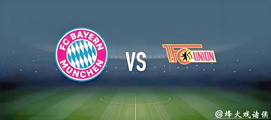 2026世界杯投注:如何在移动端轻松进行投注 2026世界杯投注:如何在移动端轻松进行投注