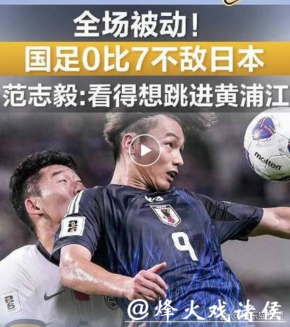 2026世界杯滚球投注心理与心态分析 2026世界杯滚球投注心理与心态分析